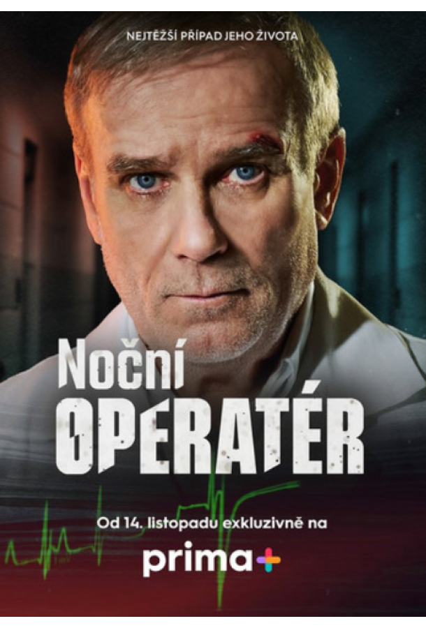 Ночной хирург (сериал)