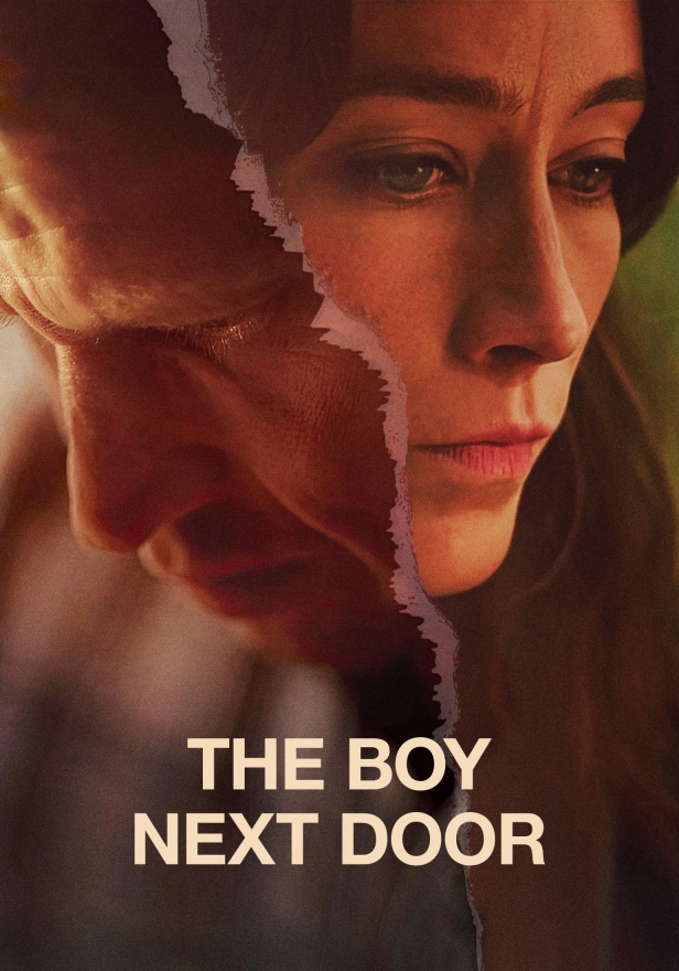 Соседский мальчишка (сериал)