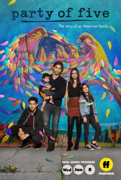 Party of Five (сериал 2020 – 2025)