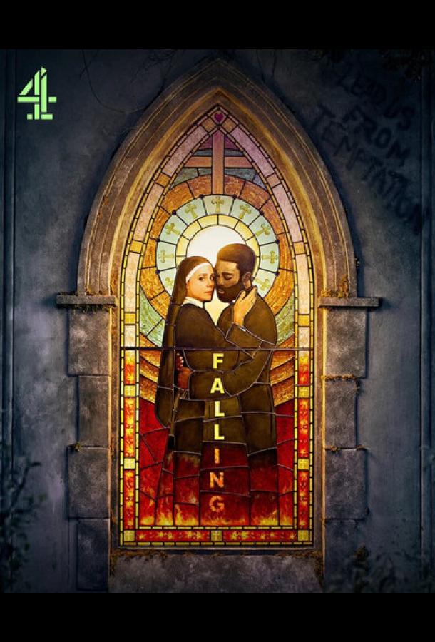 Падение (сериал)