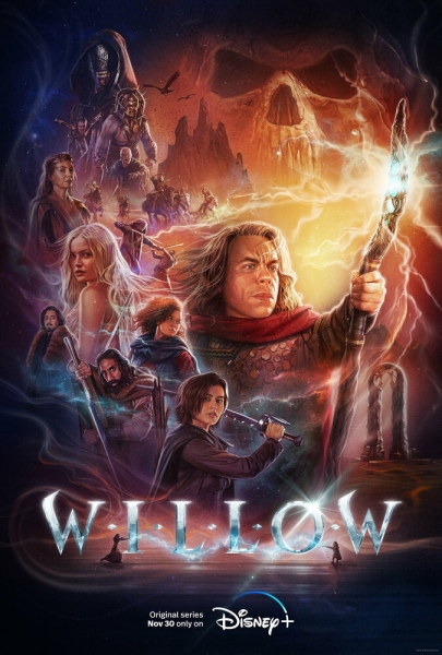 Уиллоу (сериал)