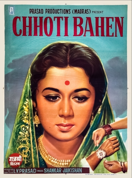 Chhoti Bahen