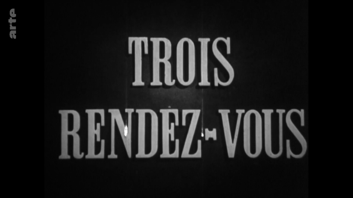 Три встречи