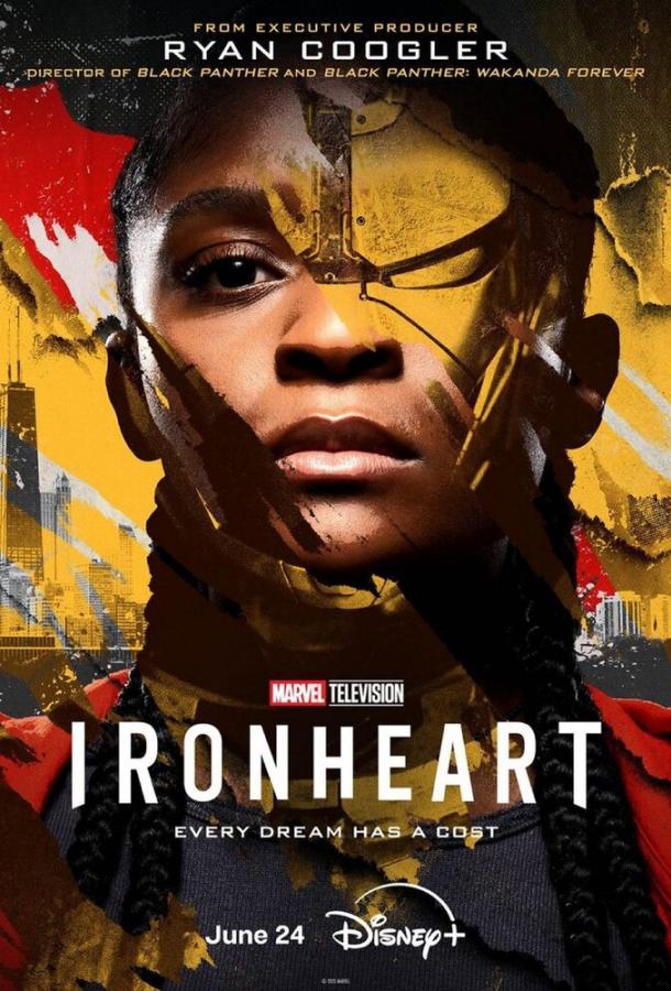 Железное Сердце (сериал)