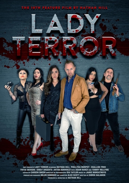 Леди Террор
