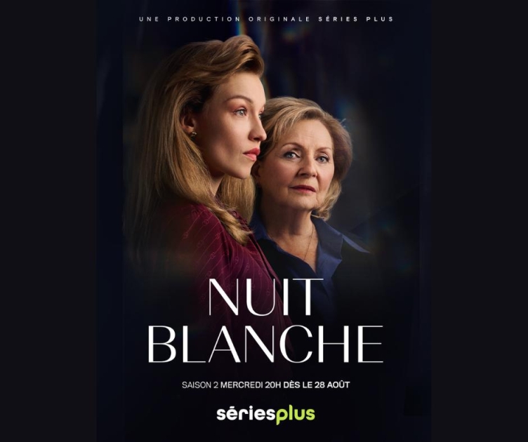 Белая ночь (сериал)