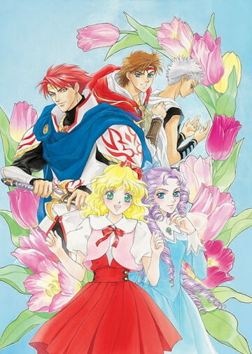Анжелика OVA-4 (сериал)