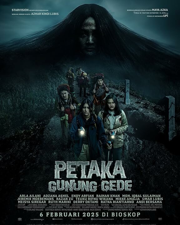 Ужас горы Геде