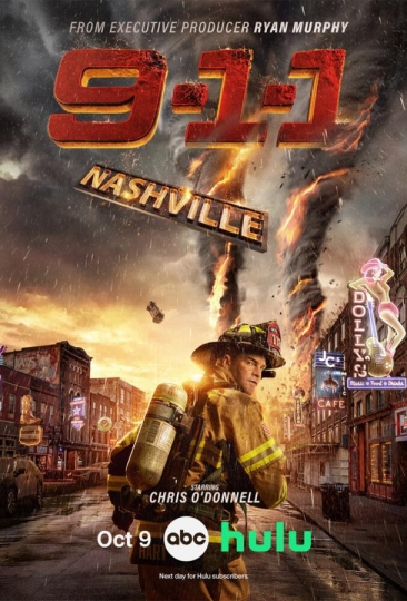 911: Нашвилл (сериал)