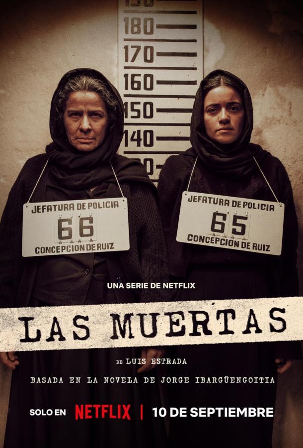Las muertas / The Dead Girls