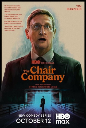 Компания боссов (сериал)