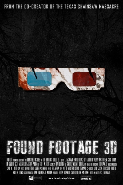 Найденные плёнки 3D