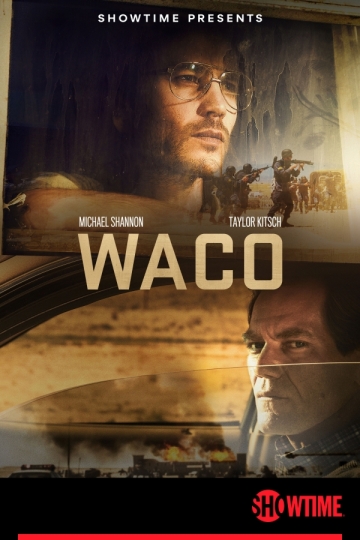 Трагедия в Уэйко (мини-сериал)