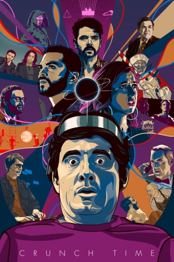Время поджимает (мини-сериал)