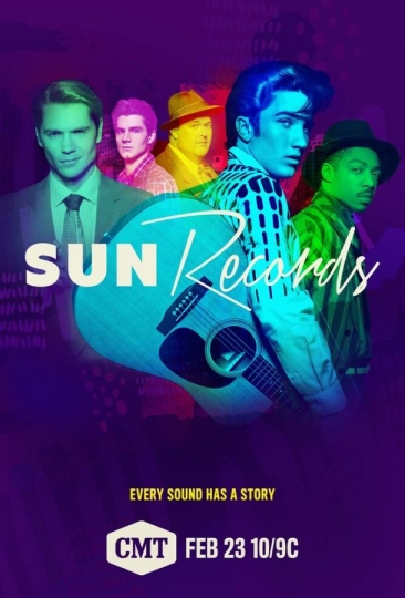 Sun Records