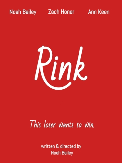 Rink