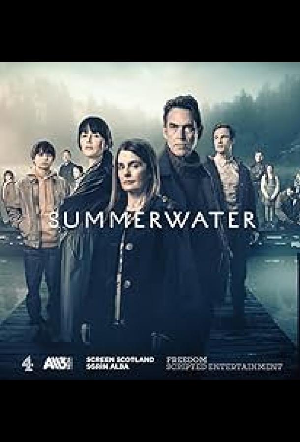 Дождливый день (сериал)