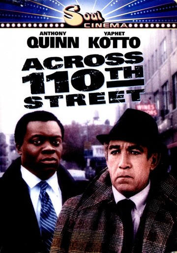 Across 110th Street