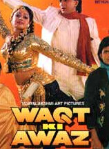 Waqt Ki Awaz