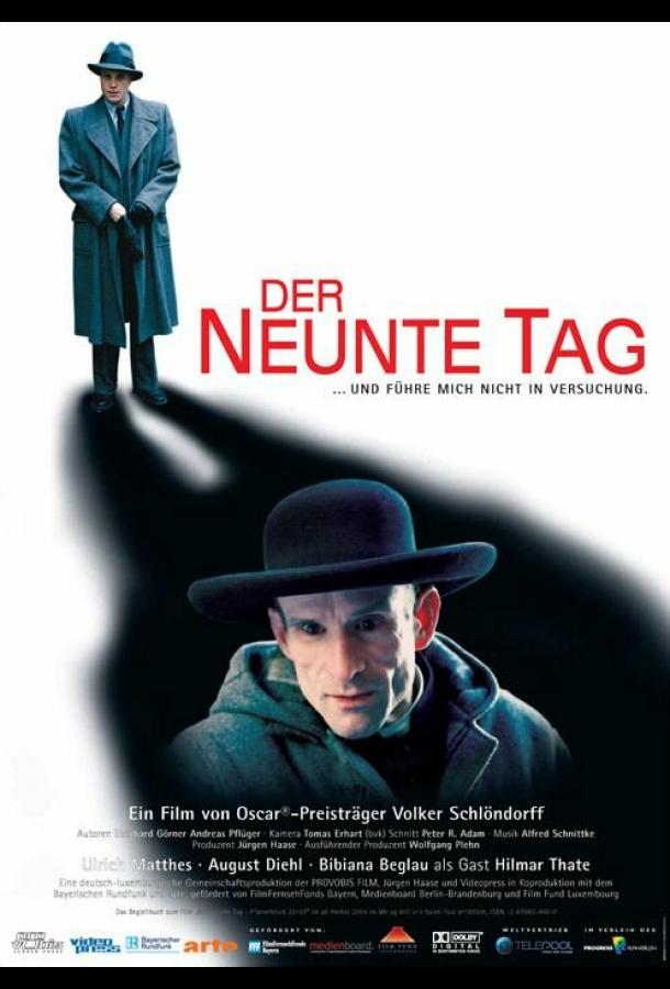 Der neunte Tag