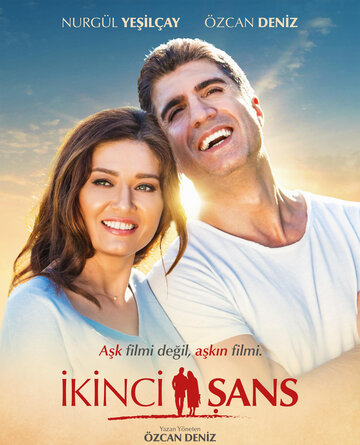 Ikinci Sans