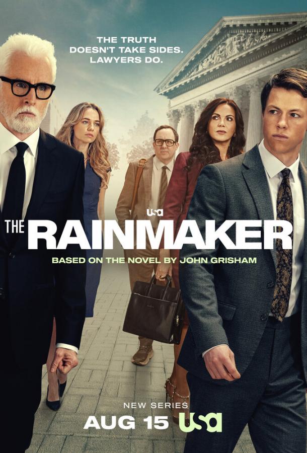 The Rainmaker