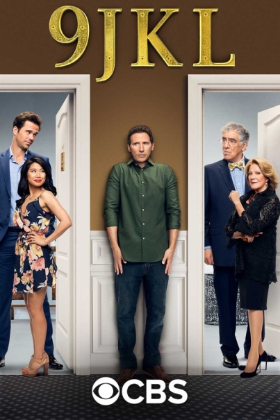 9J, 9K и 9L (сериал 2017 – 2018)