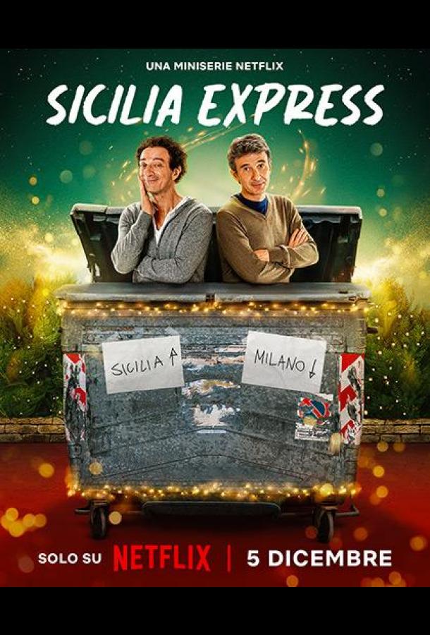 Sicilia Express