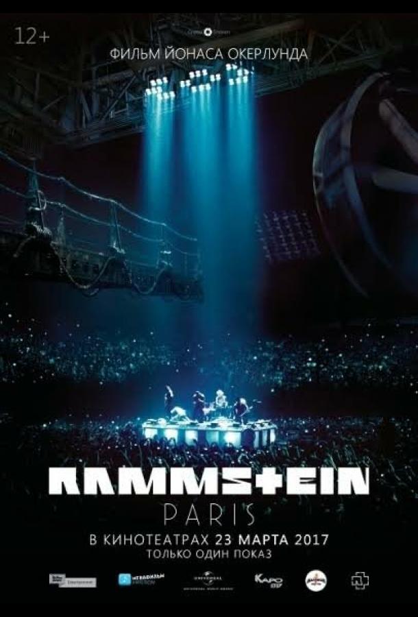 Rammstein: Paris