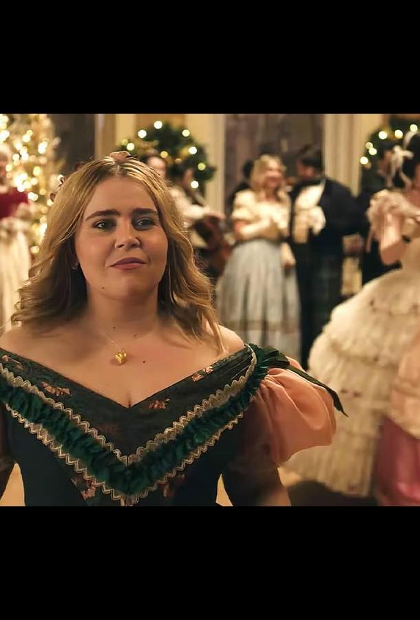 Двенадцать рождественских свиданий (сериал)