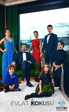 Запах ребенка (сериал)