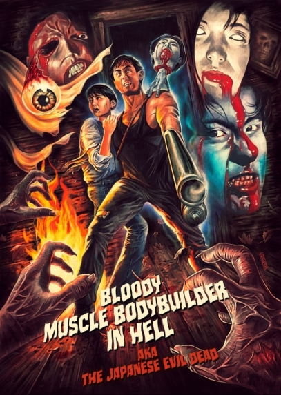 Jigoku no chimidoro muscle builder