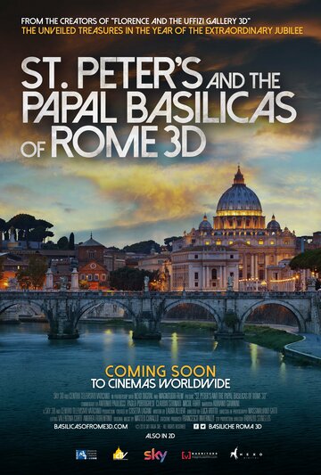 St. Peter's and the Papal Basilicas of Rome 3D