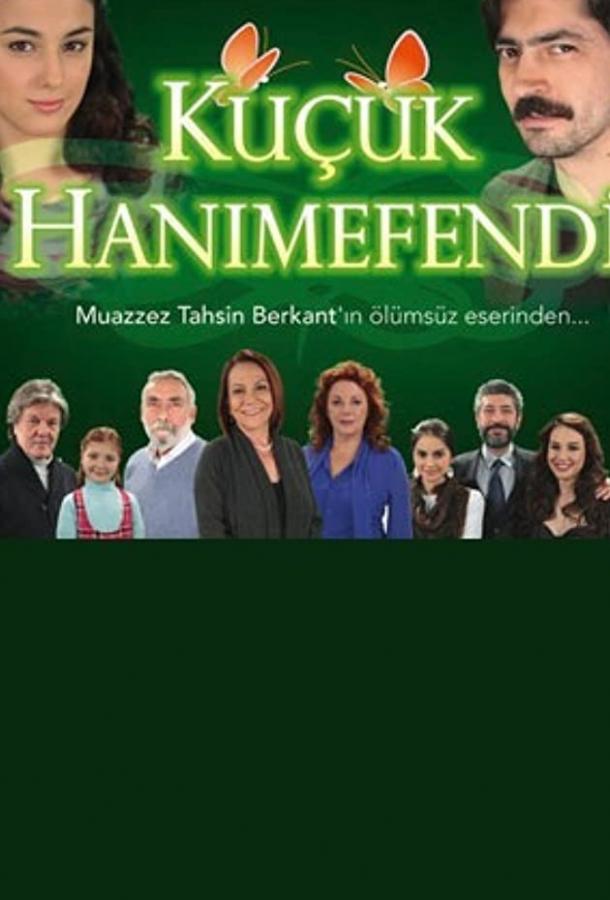 Küçük Hanimefendi
