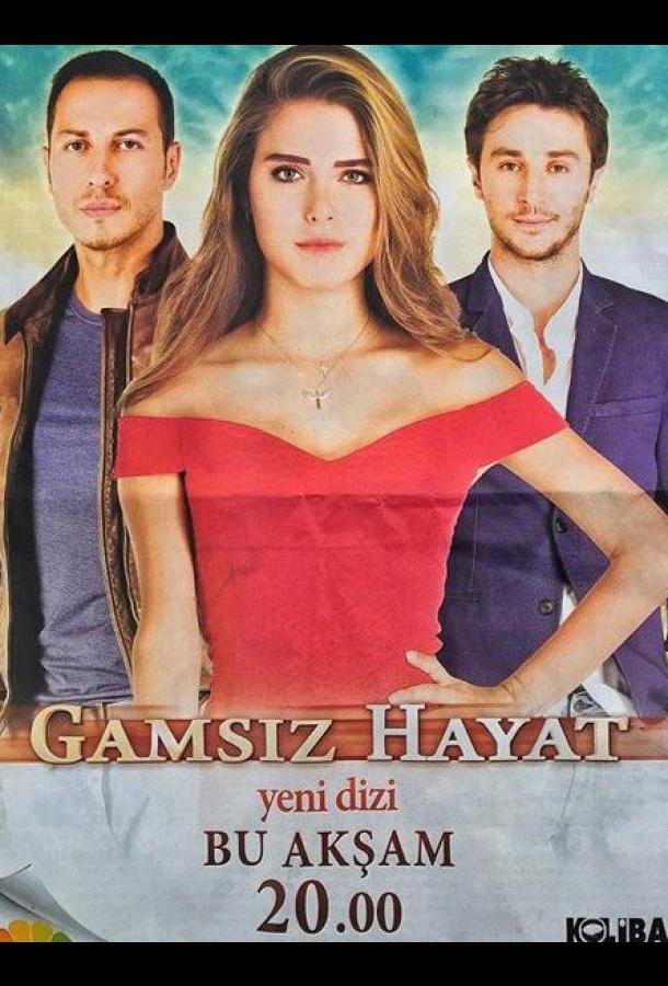 Gamsiz Hayat
