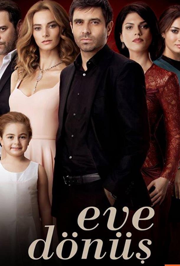 Eve Dönüs