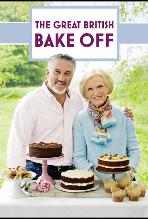 The Great British Bake Off