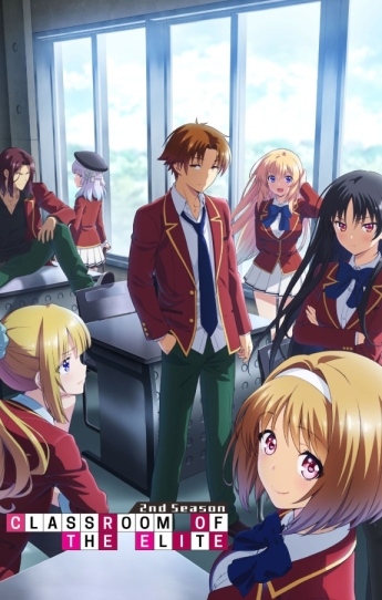 Youkoso Jitsuryoku Shijou Shugi no Kyoushitsu e