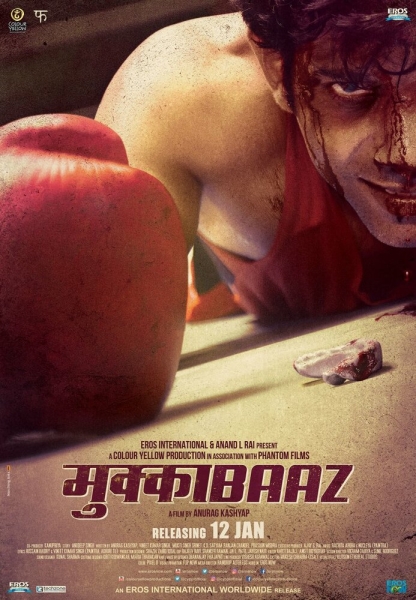 Mukkabaaz