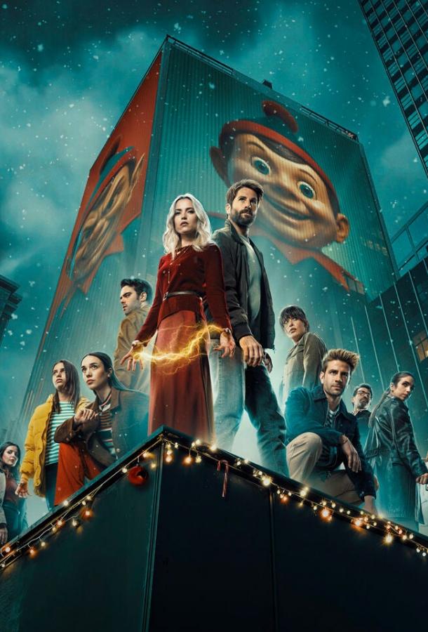 Защищенные: Новая Сила (сериал)