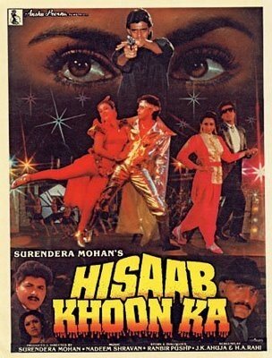 Hisaab Khoon Ka