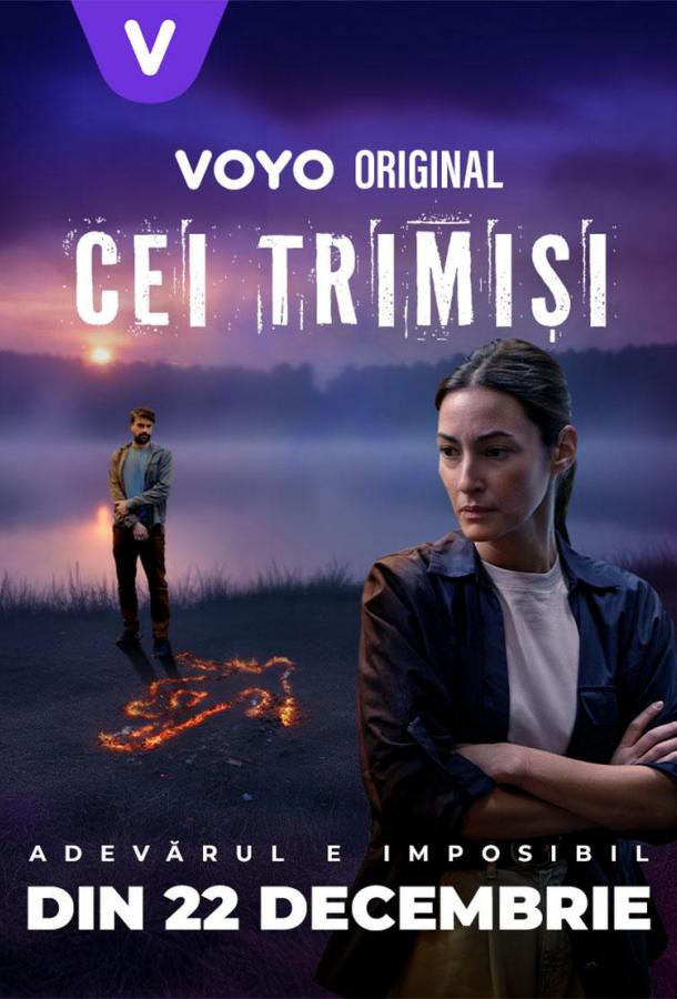 Посланники (сериал)