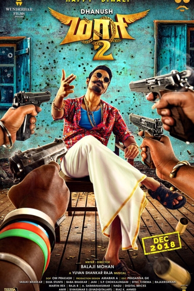 Maari 2