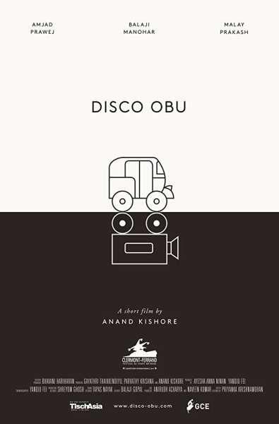 Disco Obu