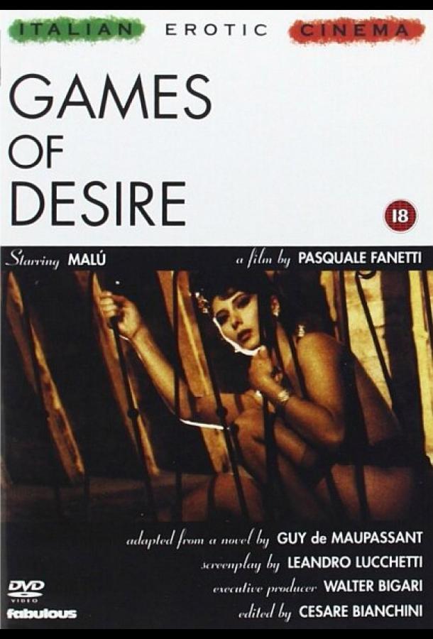 Games of Desire