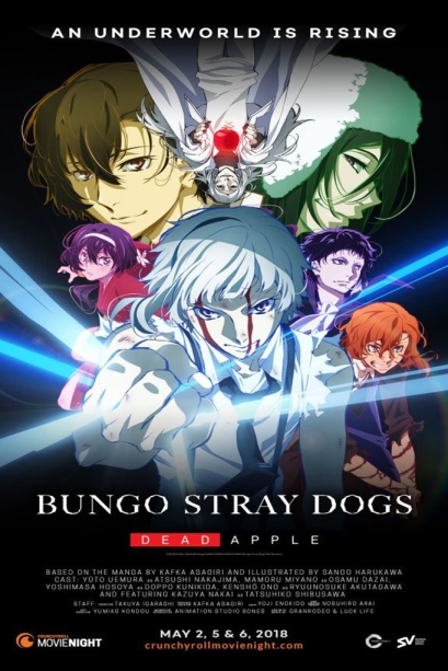 Bungo sutorei doggusu: deddo appuru