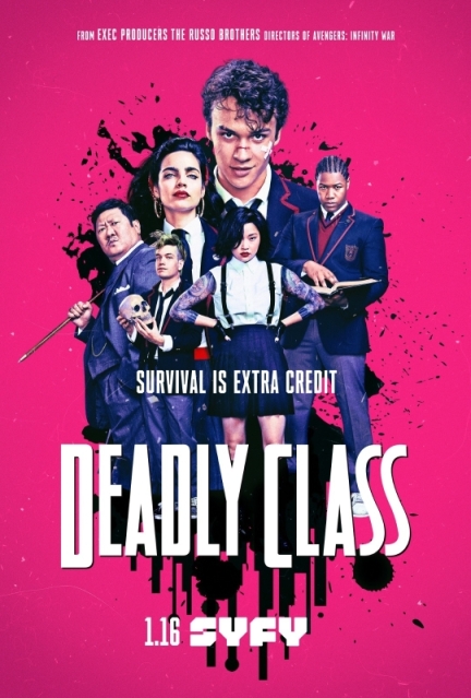 Академия смерти (сериал 2018 – 2019)