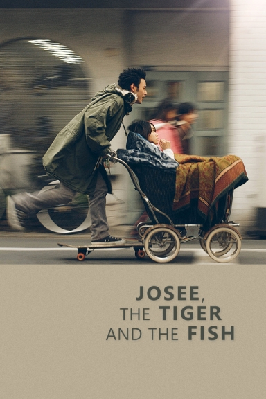 Joze to tora to sakana tachi