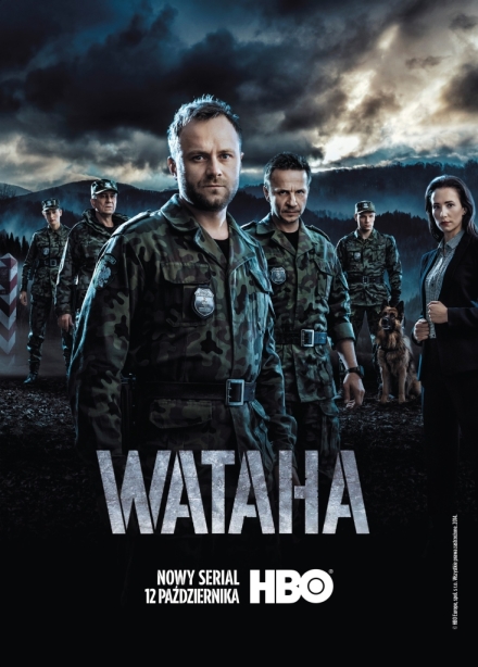 Ватага (сериал 2014 – 2024)