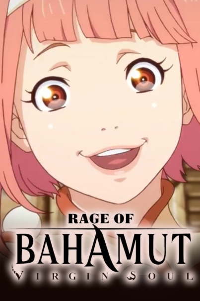 Shingeki no Bahamut: Virgin Soul